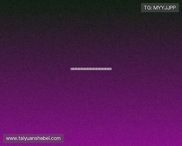 巴萨有意？德天空：努萨没解约条款，莱比锡冬窗不打算卖他